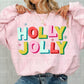 HOLLY JOLLY (SBB): *COMPLETED SHIRT*